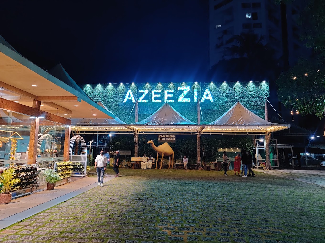 Azeezia Lobby